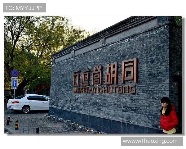 兵工厂与铁路工场的历史变迁与发展对比分析